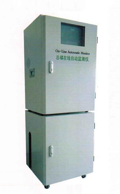在线总磷仪 型号ZXZL-1库号：M333429 