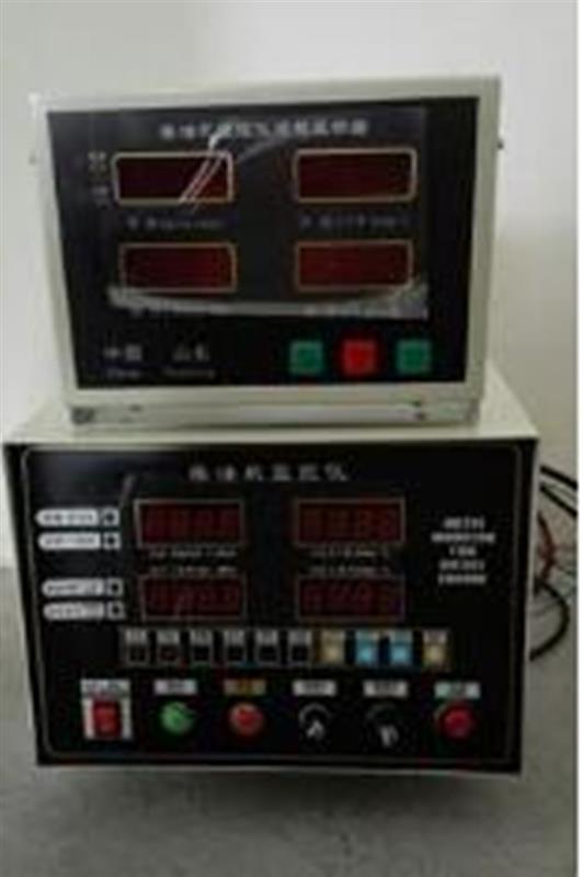 船用柴油机监控仪型号HK211库号M225838 