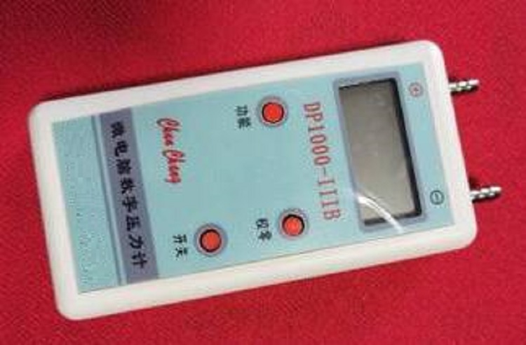 数字微压计 型号DP1000-IIIB库号M241397 