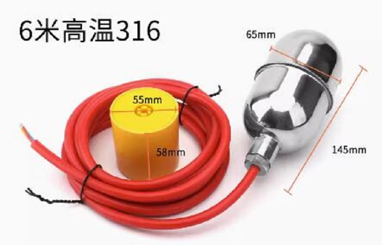 不锈钢水银浮球开关FYKG/UQK-97库号M390991 