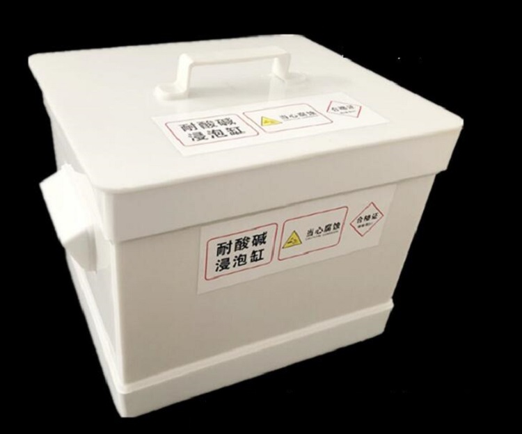 酸碱缸/浸泡缸 型号50L库号M408170  