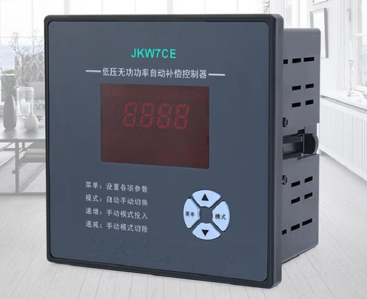 无功功率自动补偿控制器JKW7CE-4库M138041 