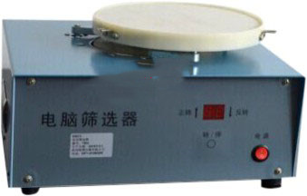 电动筛选器型号LB06-DSX库号：M110104 