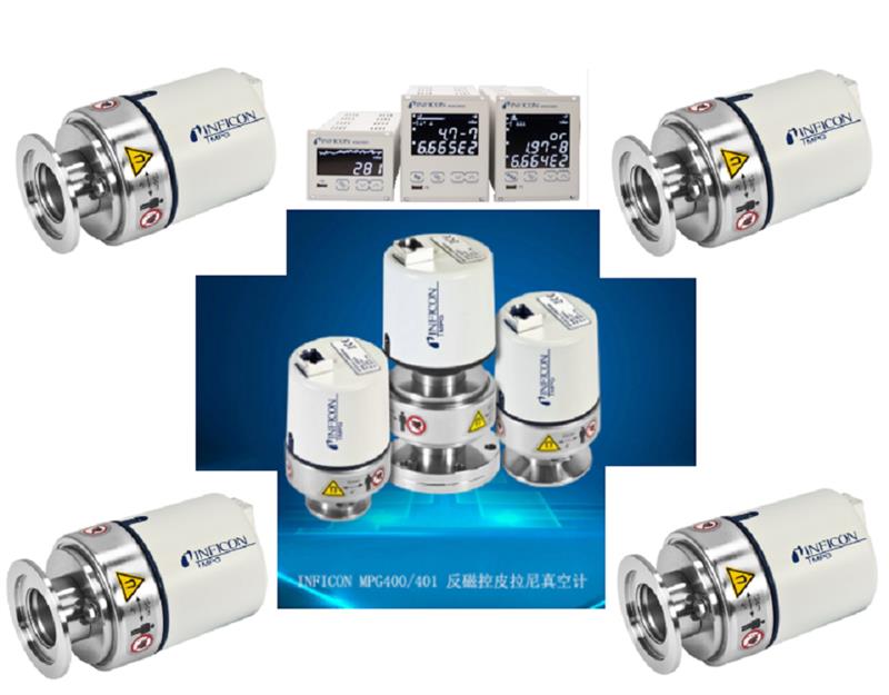 反磁控皮拉尼真空计型号MPG400库号M251473 