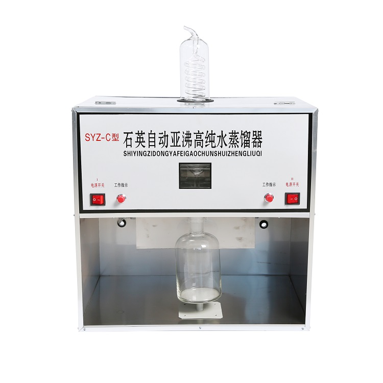 石英亚沸高纯水蒸馏器型号SYZ-C库号M217389 