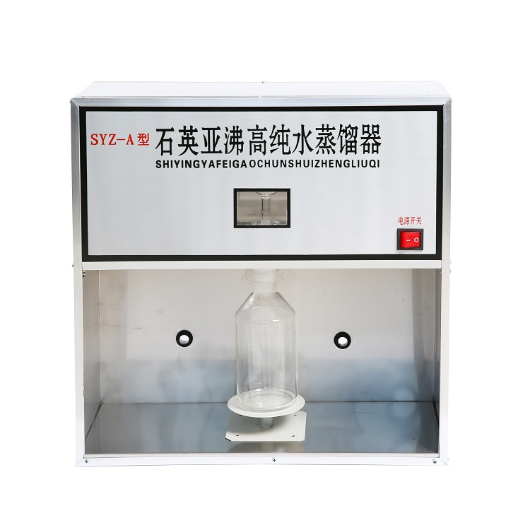 石英自动双重纯水蒸馏器SYZ-A库号M217385 
