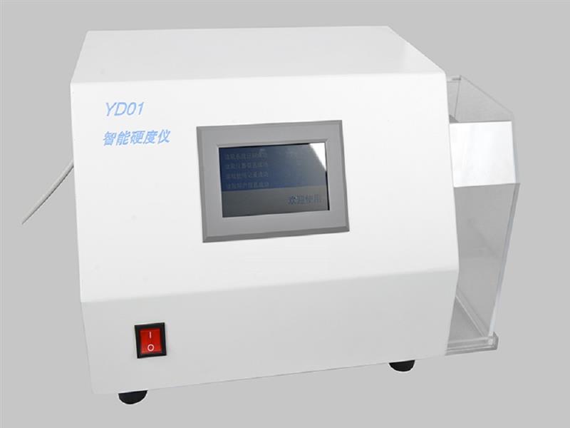 硬度测试仪 型号YD01库号：M338068  