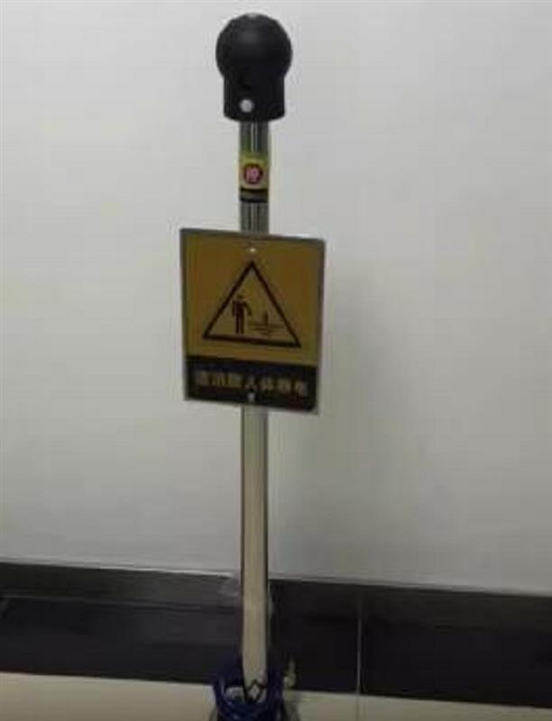人体静电消除器 型号AS-PSB库号M388994 
