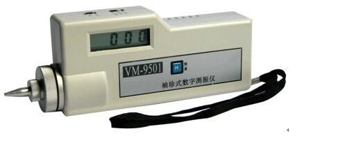 袖珍式数字测振仪型号VM-9501库号M290900