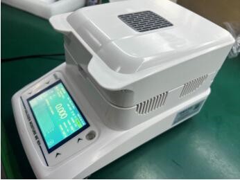 卤素水分仪 型号M376016/ZXHDMS105
