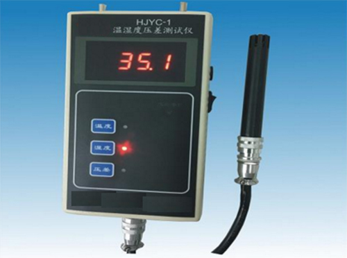 温度湿度压差测试仪型号HJYC-1库号M350169 