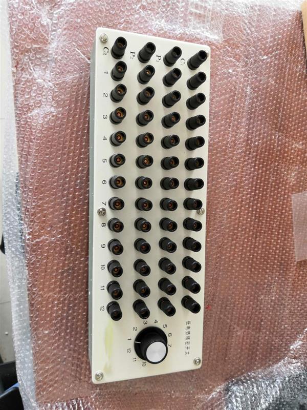 低热电势转换开关型号XLAB-9050库号M336932 
