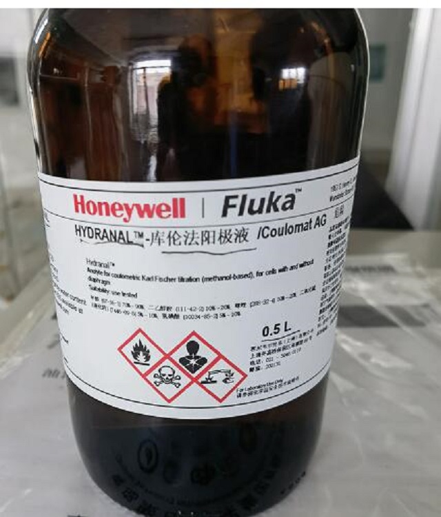 霍尼水分滴定试剂34816-500ml库号M359940 