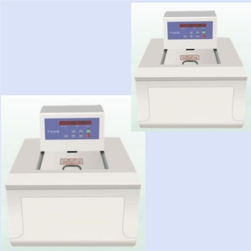 台式乳脂离心机型号ZX7M/RZ10 库号M380609 