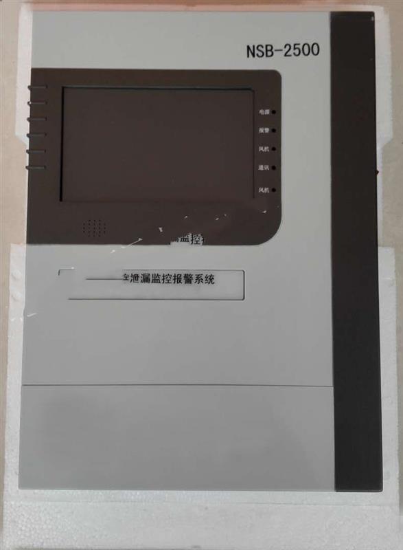 氧气体变送器型号NSD-2500库号M224931 