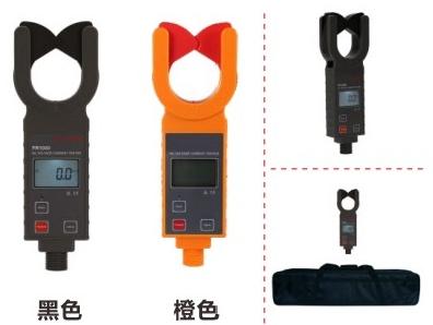 高低压钳形电流表 型号FR1000库号M338276 