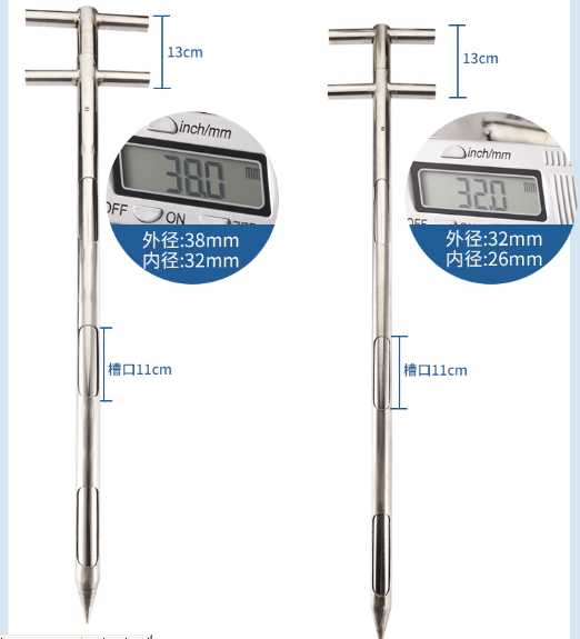 不锈钢取样器304 型号M53122库号M53122 