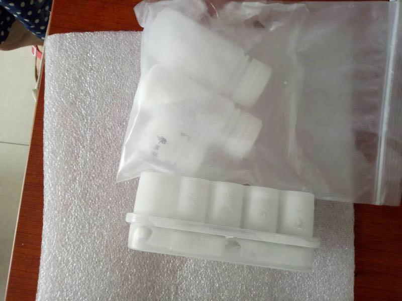 发光细菌冻干粉试剂盒 型号M243371