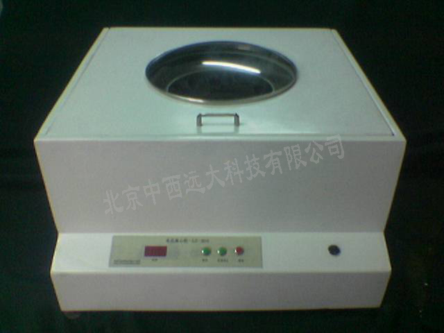 毛氏离心机 型号MS-1库号M145244