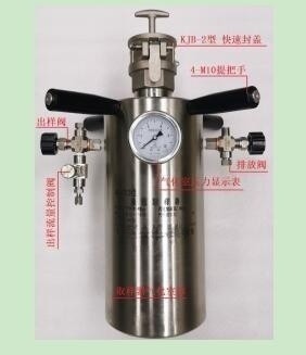 取式杯液氧取样器型号JN3023D-4L库号M62863  