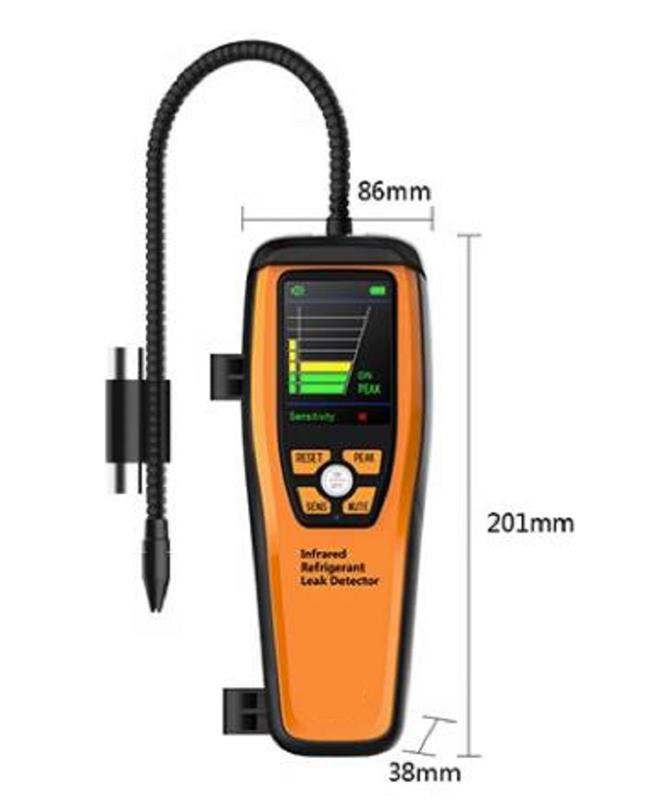 红外检漏仪 型号ILD-200库号M389437 