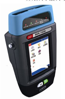 综合监测仪型号BER-1530J库号M406492 