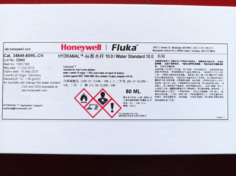 霍尼韦尔标准水样品Fluka34849库号M347810  