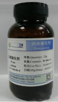 燃料电池催化剂 型号HiCaP40库号M57427  
