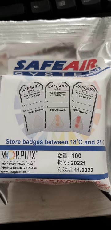 SAFEAIR光气检测卡382060库号M348492  