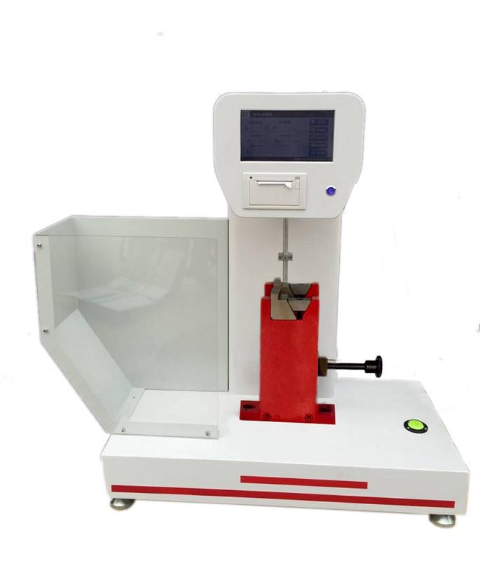 复合冲击试验机 型号XJFD-5.5库号：M118166