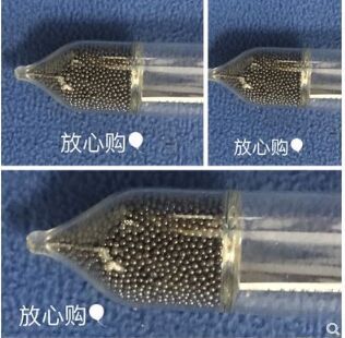 一等标准酒精计型号0-100库号M144480 