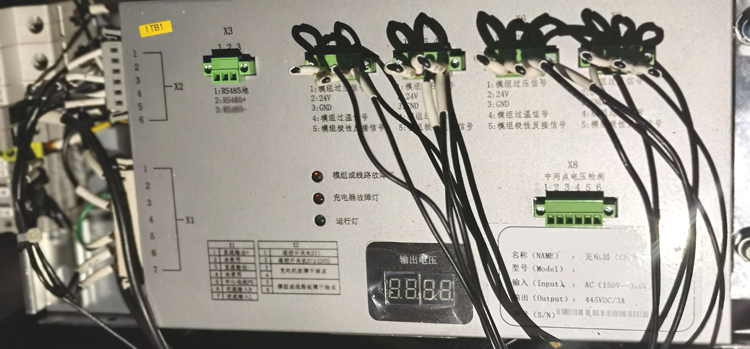 电容充电器 型号YS-152P-B库号：M53198