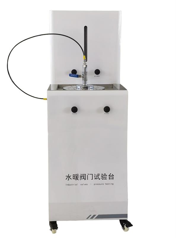 通用阀门试验机 型号FM-B-1库号：M53258 
