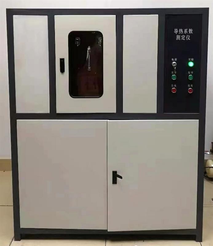 导热系数仪 型号DRCD-3030库号M53244 