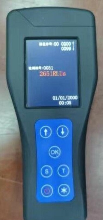 彩屏ATP荧光检测仪 型号LBY-420库号M407245