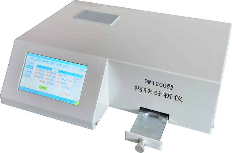 钙铁分析仪 型号DM1200库号：M376178 