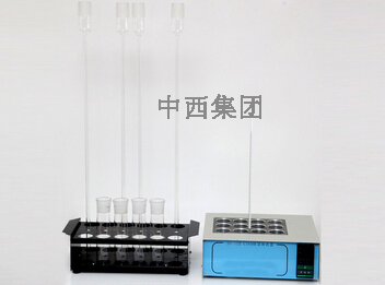 COD恒温加热器型号JH-12库号M390594  