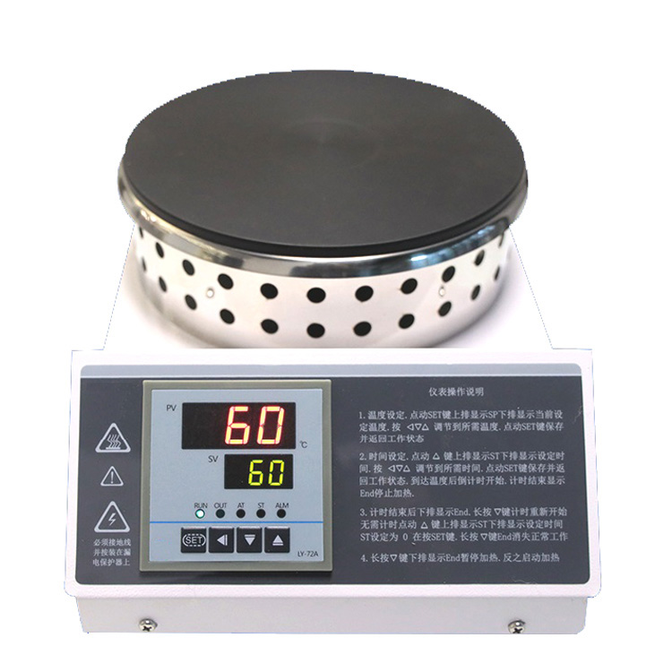 数显恒温加热电炉 型号FL-2A库号M220472