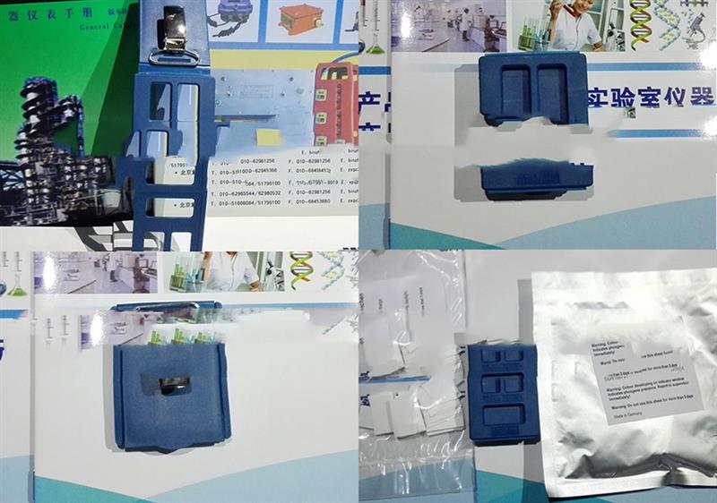 Compur光气徽章型号C7X599389库号M81247 