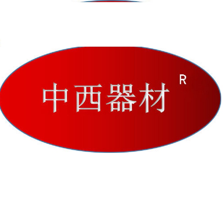 机械压力开关CX30AJ2DN1303库号M11570 