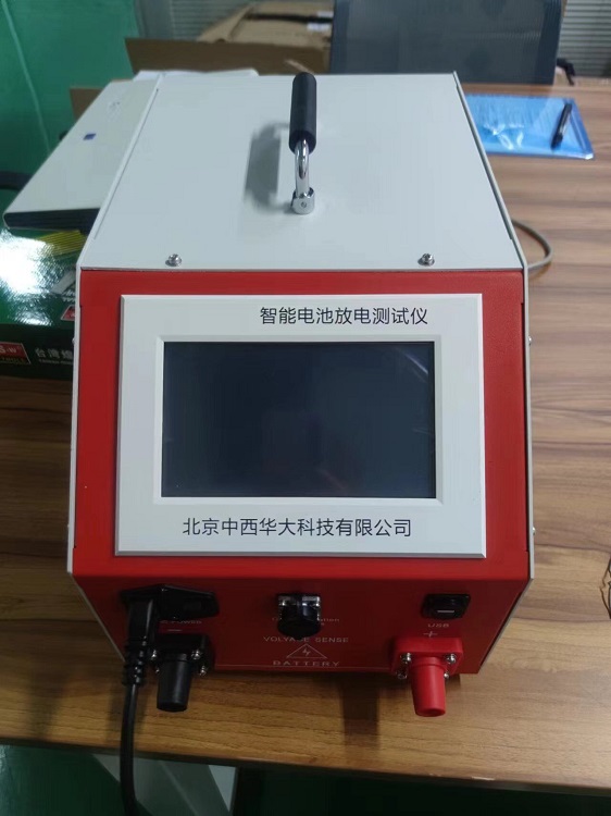 智能蓄电池放电测试仪型号M333236库M333236 