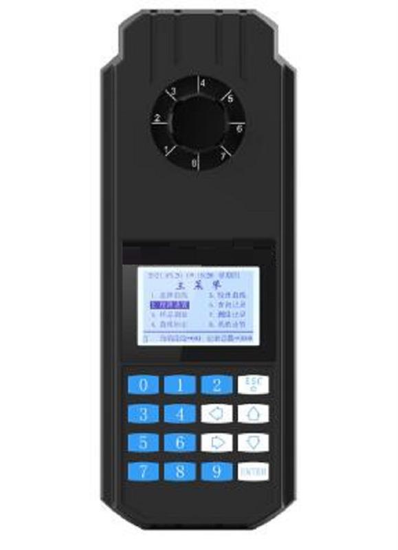 便携式硝酸盐测定仪PCHYN-231库号M304535   