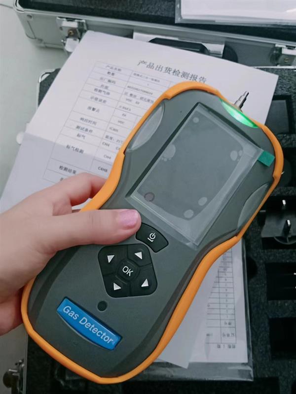 四合一气体检测仪型号MDA-M4库号M407598   