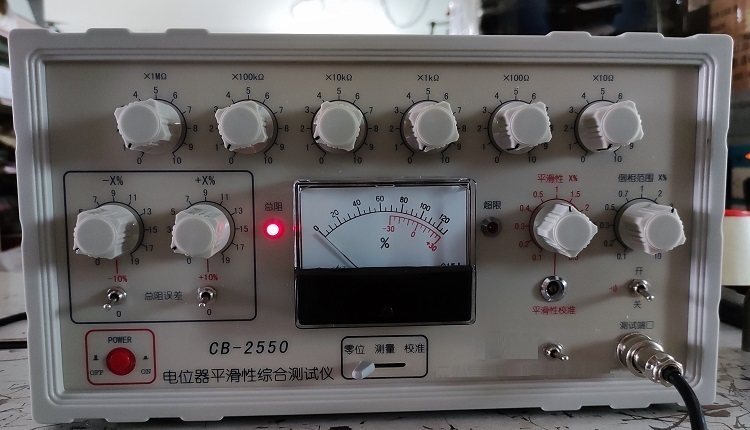 电位器平滑性综合测试仪CB-2550库M373922   