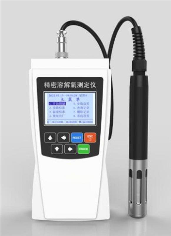 溶氧仪（荧光法） 型号DO-810库号M387159   