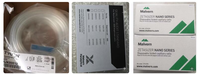 马尔文高能文丘里管型号MAZ2071库号M375521   