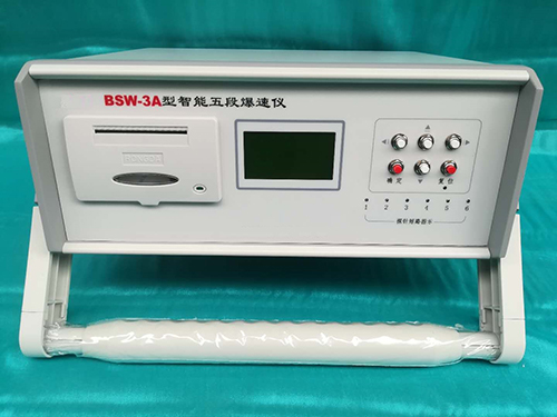 智能五段爆速仪 型号BSW-3A库号M306428   
