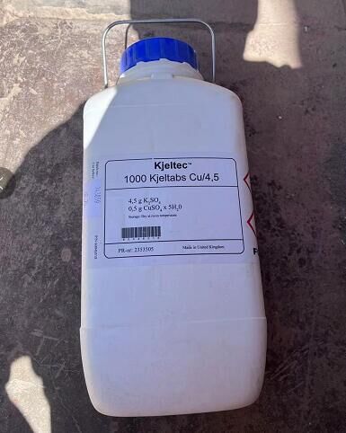 福斯/凯氏定氮催化剂60046518库号M400608   