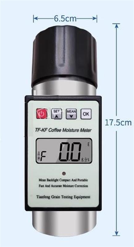 咖啡豆水分快速测试仪TB-TF-KF库号M335648   
