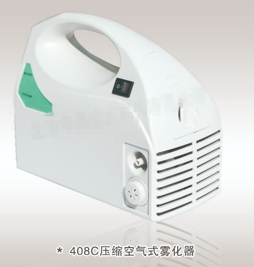 压缩空气式雾化器XGH1-408C库号M312563   